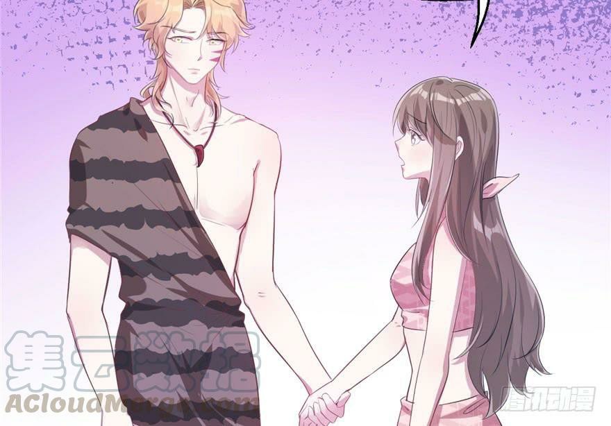 Beauty and the Beasts Chapter 51 Bahasa Indonesia